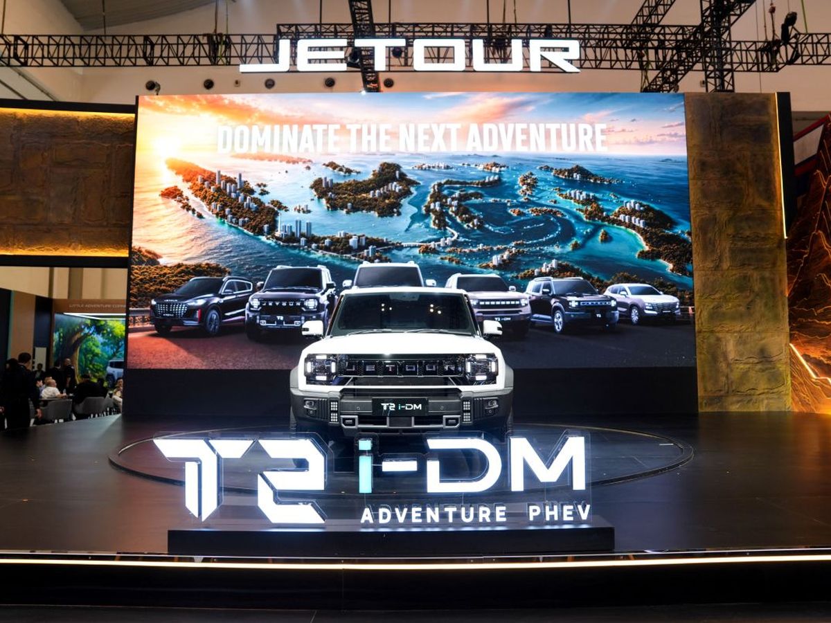 Jetour T2 PHEV