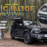 Bongkar Performa! Test Drive BAIC BJ30 HEV Jkt-Bdg